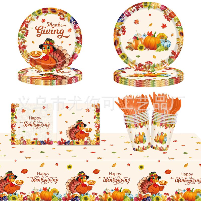 Autumn Turkey Thanksgiving Themed Party Decoration Supplies Disposable Tablecloth Paper Plates Paper Towels Tableware Set Autumn Turkey Thanksgiving Themed Party Decoration Supplies Disposable Tablecloth Paper Plates Paper Towels Tableware Set