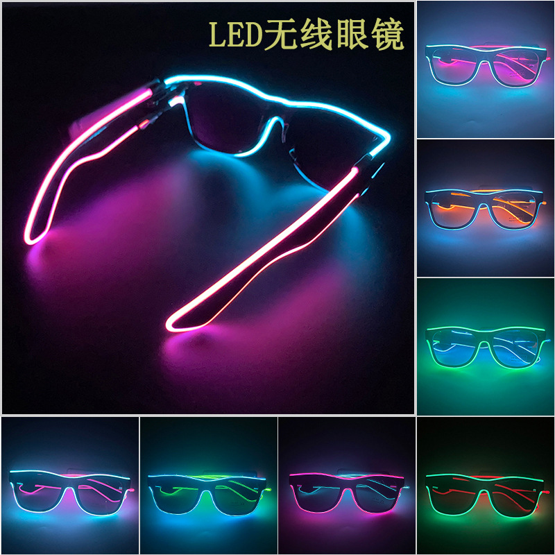 Nuevo comercio exterior de dos colores el juguete fluorescente LED inalámbrico gafas luminosas noche discoteca baile atmósfera accesorios selección multicolor