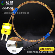 K���͸ߜظМؾ�GG-K-30-SLE+SMPW-K-M/���^�y�ؾ������w�S���ż