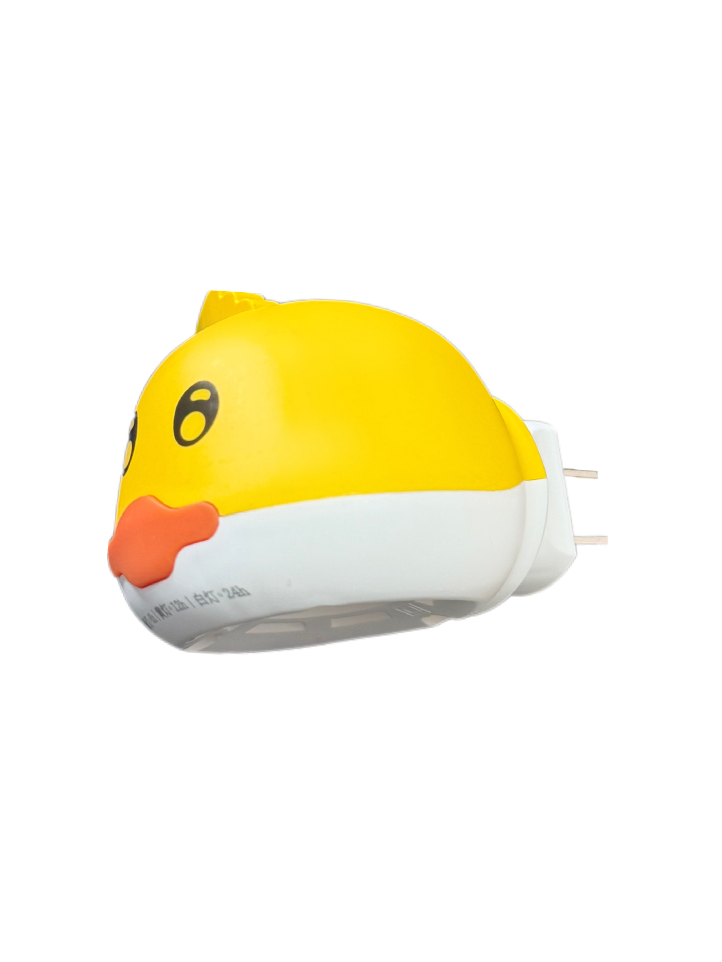 Three-speed timing—little yellow duck model