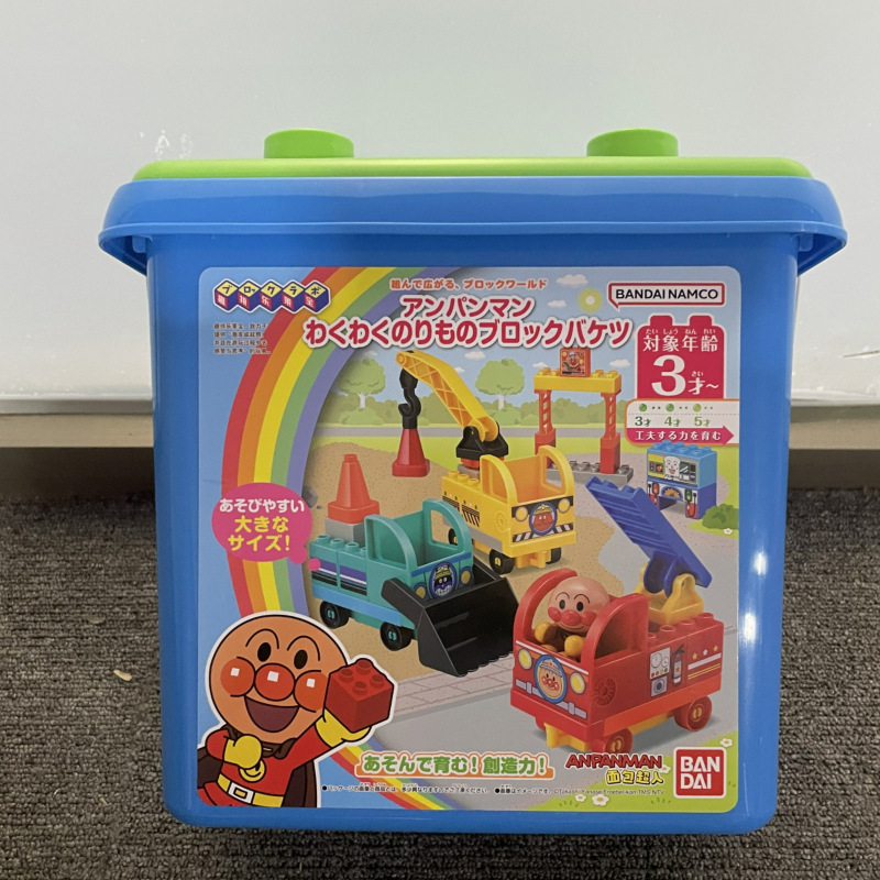 日本のアンパンマンのおもちゃの小さい医者のカラーボールの掃除機のショッピングカートの弁当箱の子供のままごとのおもちゃ