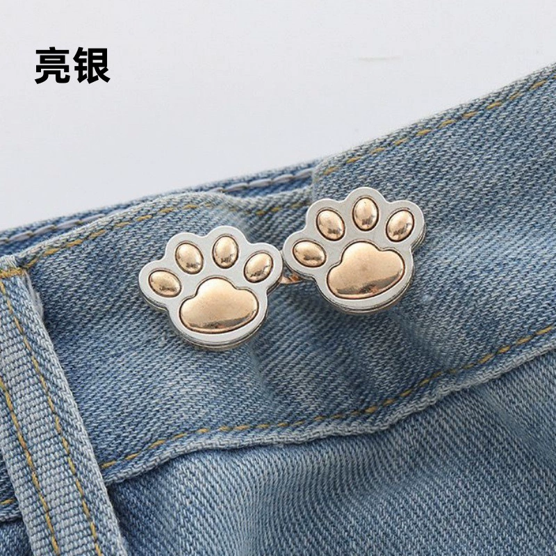 Nail-Free Removable Waist Buckle Pair, Flat-Bottom Seamless Buttons for Pants & Skirts, Assorted Designs
