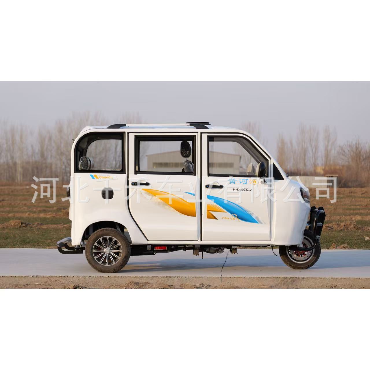 Río Amarillo totalmente cerrado de combustible de tres ruedas de motocicleta de inyección eléctrica en la tarjeta de edad avanzada para ayudar a los vehículos con discapacidad refrigerados por agua para transportar pasajeros