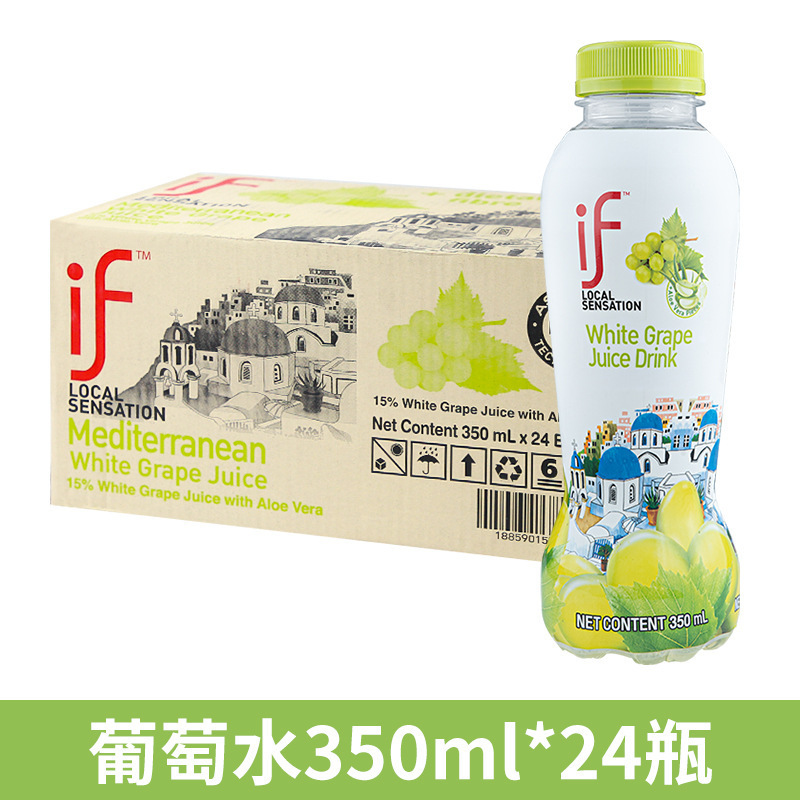 if ココナッツウォーター 350 ミリリットル全箱卸売 100% 純粋なココナッツグリーンウォーター nfc 電解質水分補給飲料夏の喉の渇きを潤す|undefined