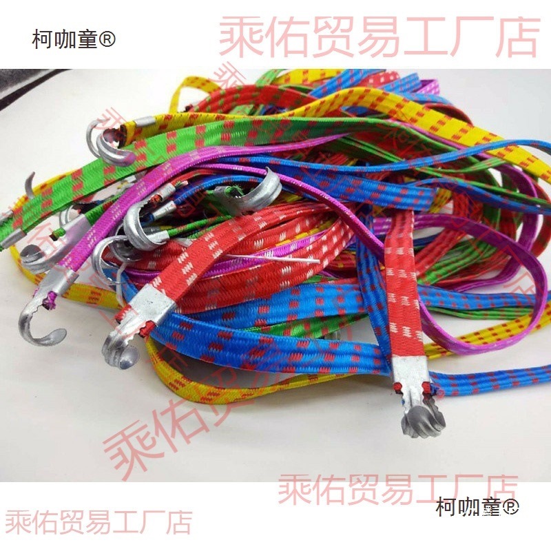 电动摩托车绑带弹力绳牛筋捆绑带松紧带钩绳拉货橡皮筋绳子麦太保