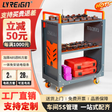 ���܇�gEROWA/3R늘O�A����܇�𻨙C�~��늘O���������ƹ���܇