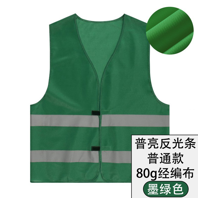 Verde oscuro ordinario