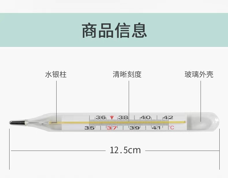 微信图片_20221102143358