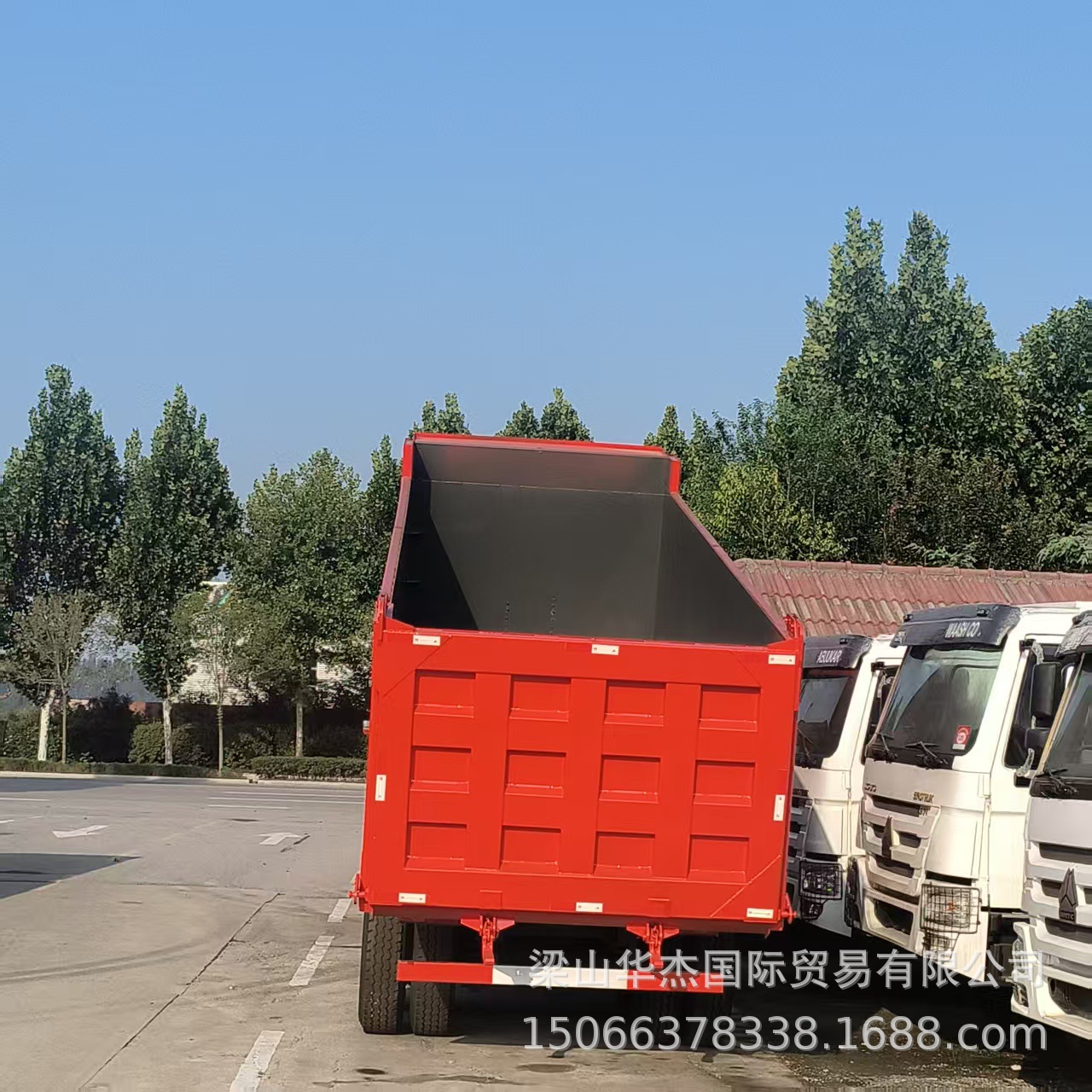 Cross-Border African Heavy-Duty Howo Dump Truck 8X4 Dump Truck, Howo Dump Truck, Dump Truck