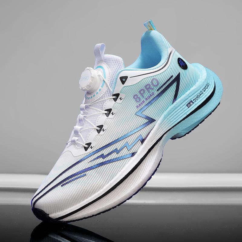 화이트 아이스 블루