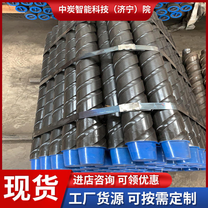 b90217857779075db05226fc587ee3