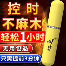 ������ʿ�����Ӈ����r6ml���F���޷���˽̎����������Ʒ���l���l