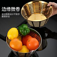 ˮ���P�͏d����ˮ���@�F�����s�����U���Fˇ��̖�rˮ���P�������