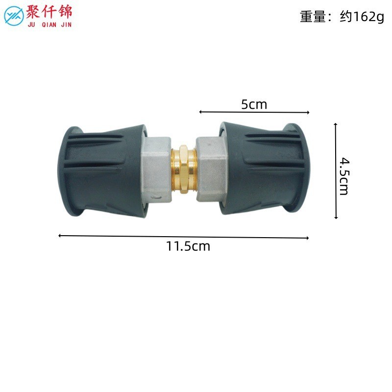 Karcher Nilfisk high-pressure washer car wash water gun M22/14 hose adapter