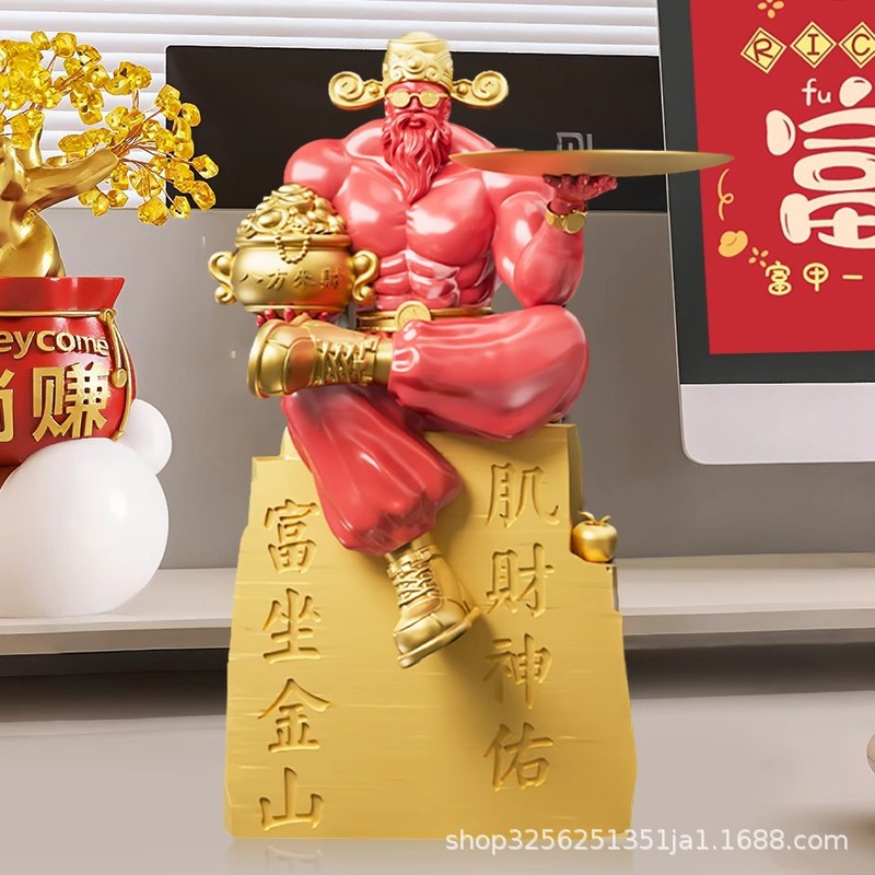 Apertura decoración gran fortuna gato Kirin brazo fortuna gato músculo brazo explosión rico gato tienda regalo de escritorio