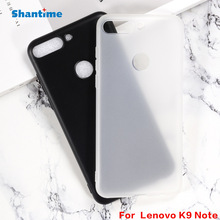 适用Lenovo K9 Note手机壳翻盖手机皮套TPU布丁套软壳