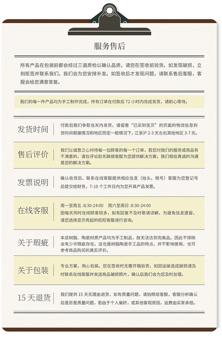 泡泡女孩_23.jpg