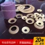 国产填充定制聚合物制品