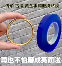 �錚����oĤĤ�ֱ�͸�����bĤ����P�m�zĤ���b�Ʒ