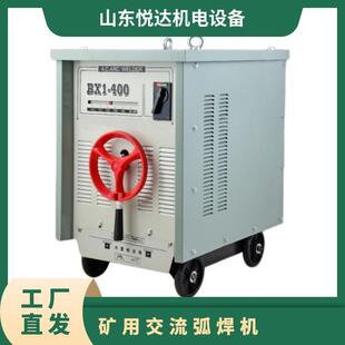 BX1-630-2VýC BXϵ 늉660/1140V ׃