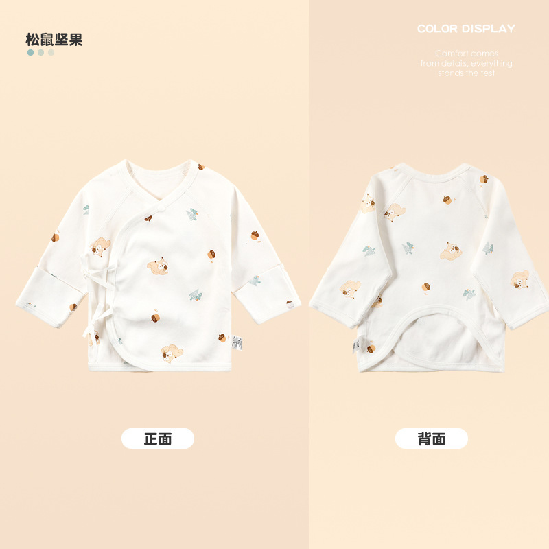 新生児ハーフバック服、新生児クラスA純綿パジャマ、春秋冬ハンドプロテクター、ベビークロールスーツ|undefined