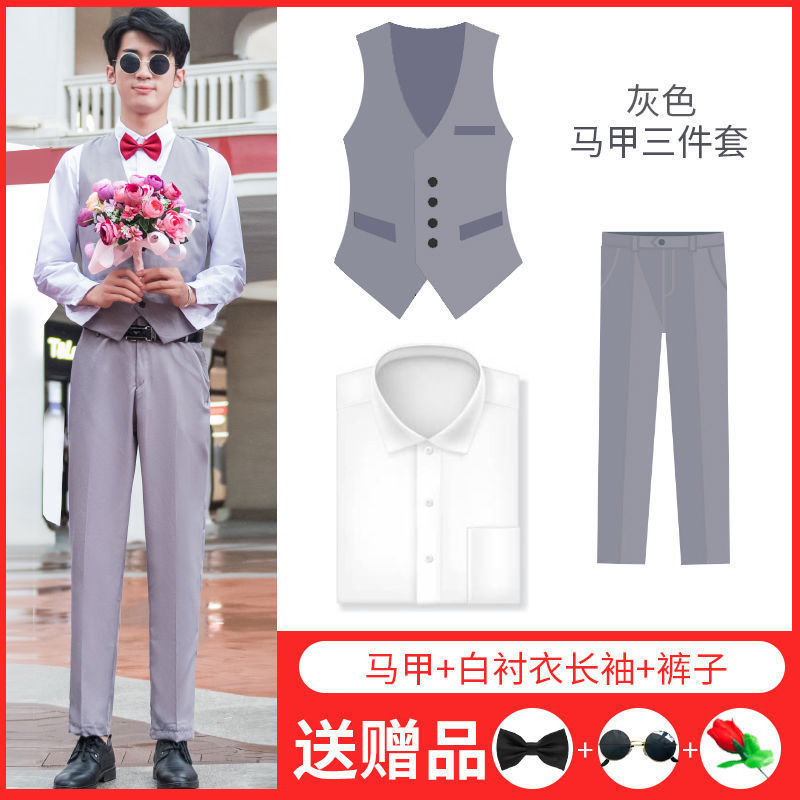 洋式の連れ合いは兄弟服を着て、夏に結婚服を着ます。|undefined
