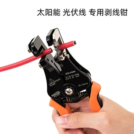 压接钳;其他钳类工具;剥线钳