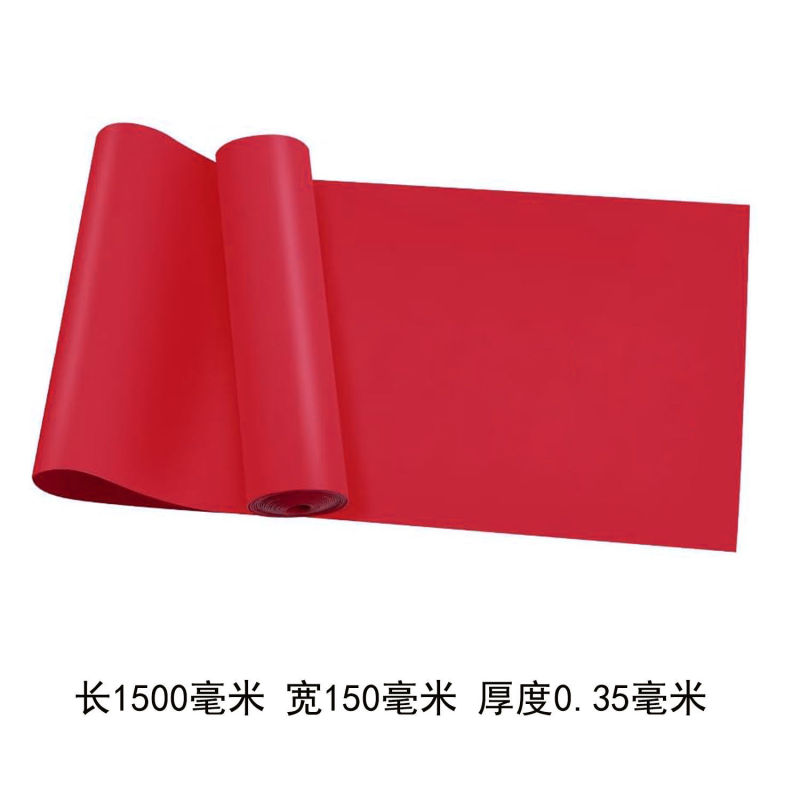 跨境瑜伽拉力带运动伸展带拉伸带运动健身阻力带男女弹力带拉力带|undefined