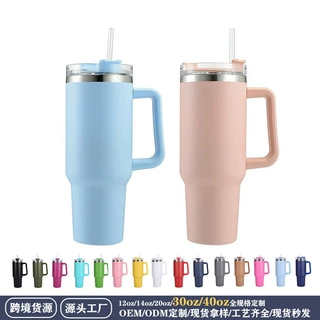 304不锈钢40oz汽车杯巨无霸手柄啤酒杯吸管汽车杯大容量户外保温
