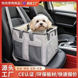 猫爬架;狗狗窝/笼/垫;猫猫窝/笼/垫