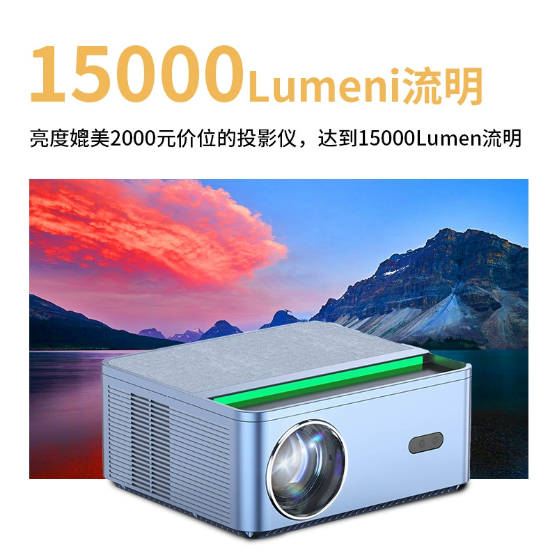 Conference portable 4K high -definition projector home wireless Android projector home theater automatic focus projection