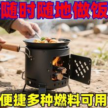 ����tľ̿���t�¿����ȡů�r������������Ұ���๦�ܠt��o