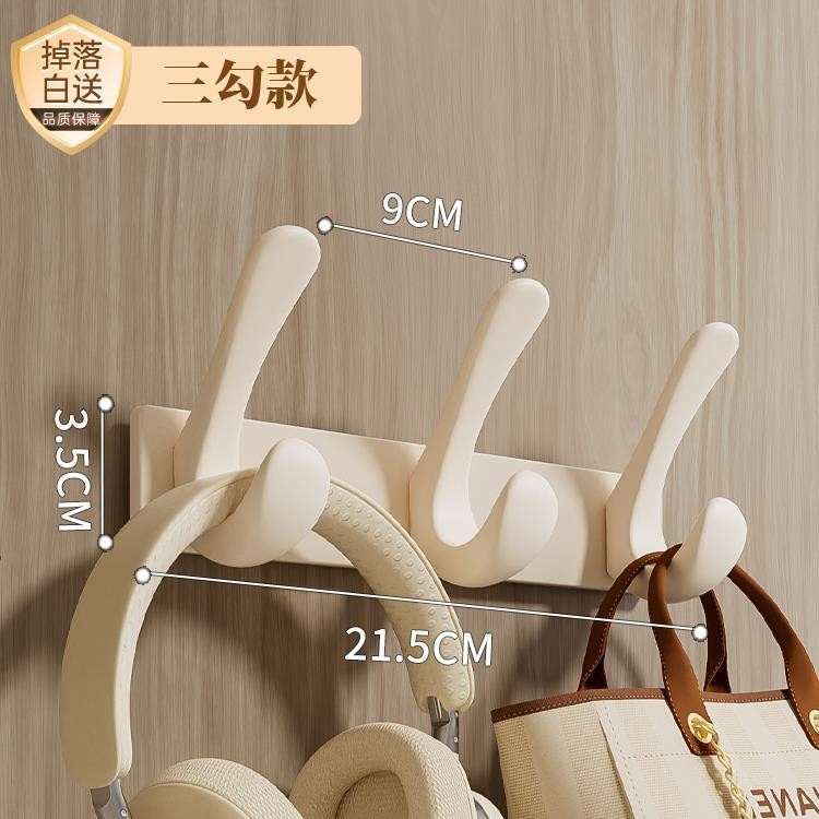 gancho de ropa colgado en la pared colgado en la puerta trasera colgado en la pared colgado en la puerta de entrada sin agujeros pegado gancho de fila fuerte gancho de sombrero de carga