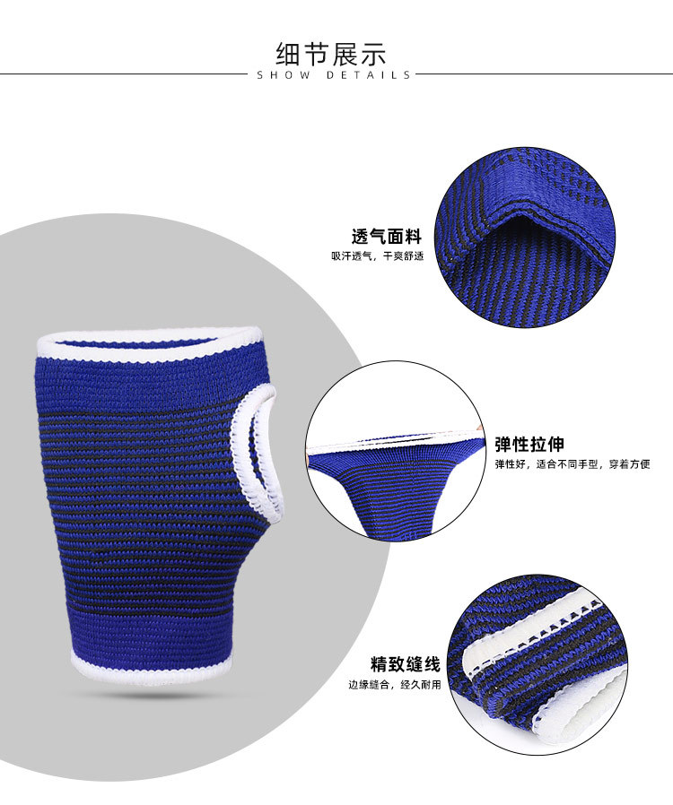 неопределенный