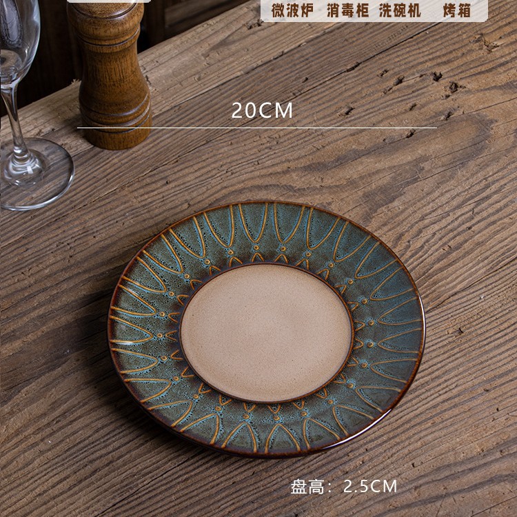 V자형 그린 8inch 플랫 플레이트 정품