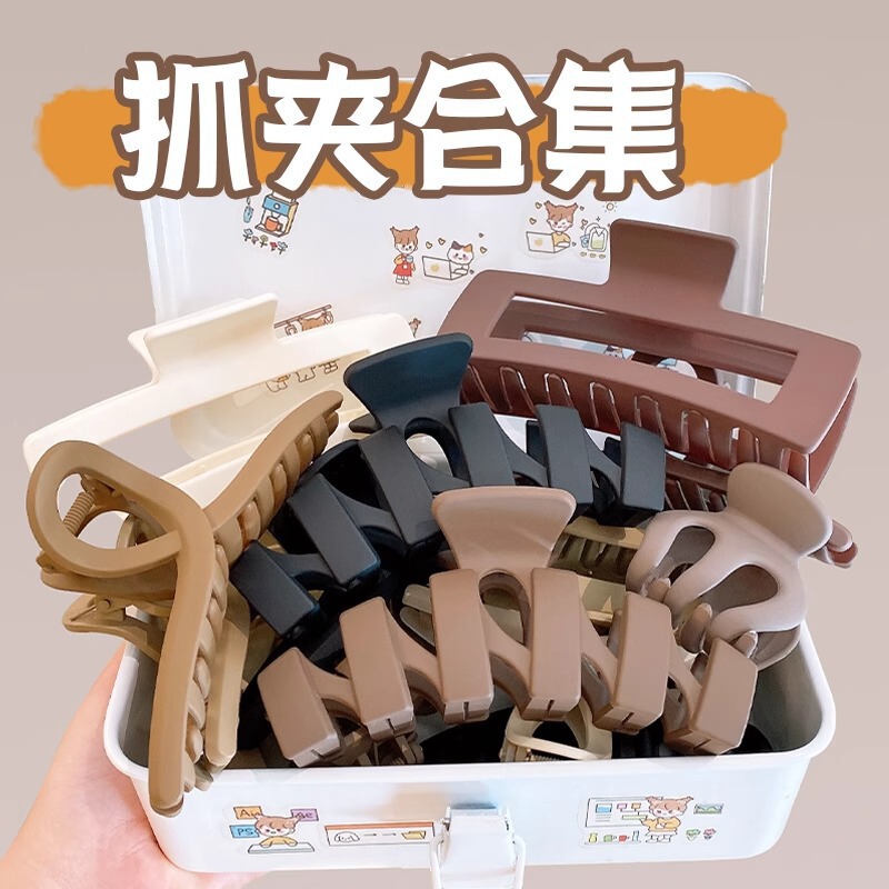 ミルクコーヒー色インスタイル大型サメクリップハイエンドヘアアクセサリー女性のつや消しヘアクリップかわいい卸売|undefined