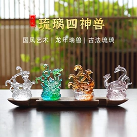 琉璃工艺品;香托/香盘;香炉