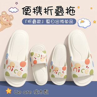 ���������ۯB��ЬŮ�ļ�ͨ�ñ�y�w�C�������ϴ��Ƶ�һ���ԛ���
