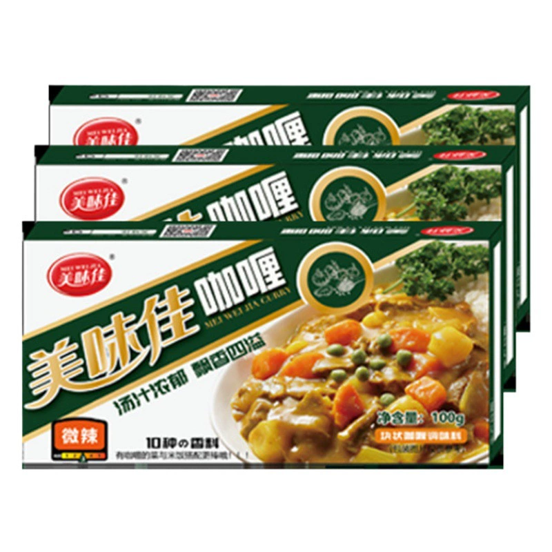 Карри-паста для ресторанов, на основе кокосового масла, для настоящего тайского карри с рисом, для курицы, коммерческого использования, для говядины по-тайски, карри-порошок.