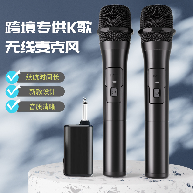 2.4G无线麦克风一拖二家用KTV舞台麦直播K歌专业手持蓝牙话筒