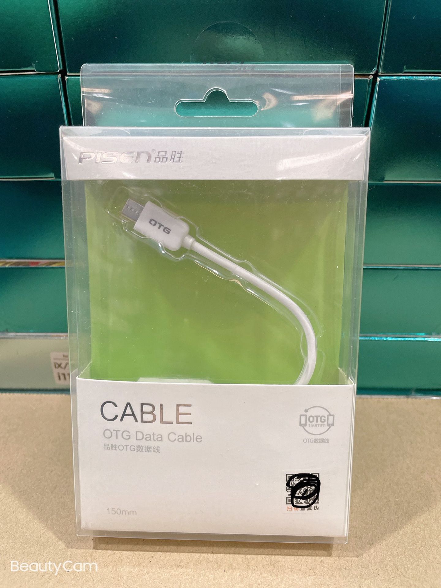 品胜 USB 安卓/Type-C OTG 数据线-阿里巴巴