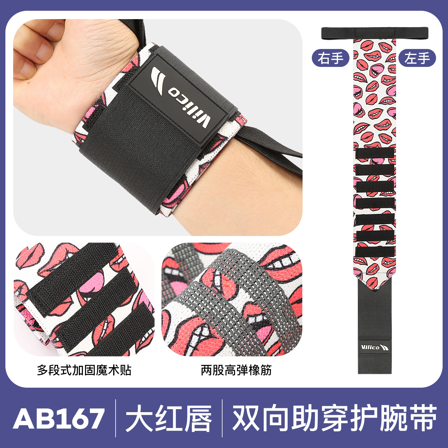 Brazalete deportivo, enrollado y presurizado, entrenamiento masculino, fitness, levantamiento de pesas, baloncesto, bádminton, protección contra esguinces, equipo de protección de muñeca