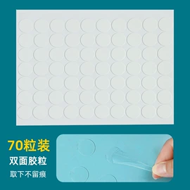 收纳盒;衣架;衣钩/挂钩