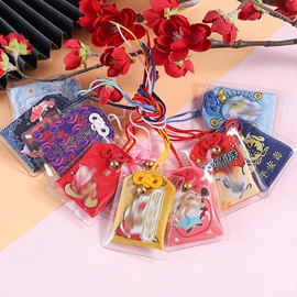 香包/香囊;红包/利是封;钥匙扣