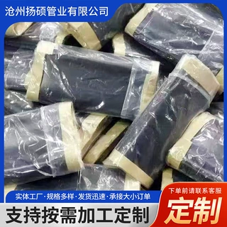 定制聚乙烯交联热收缩带耐老化防腐热厂家管道接口热收缩套耐腐蚀