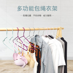 工場成人鉄製ロープハンガー滑り止め無痕家庭用洋服店編みひも衣類掛け無痕大人服掛け