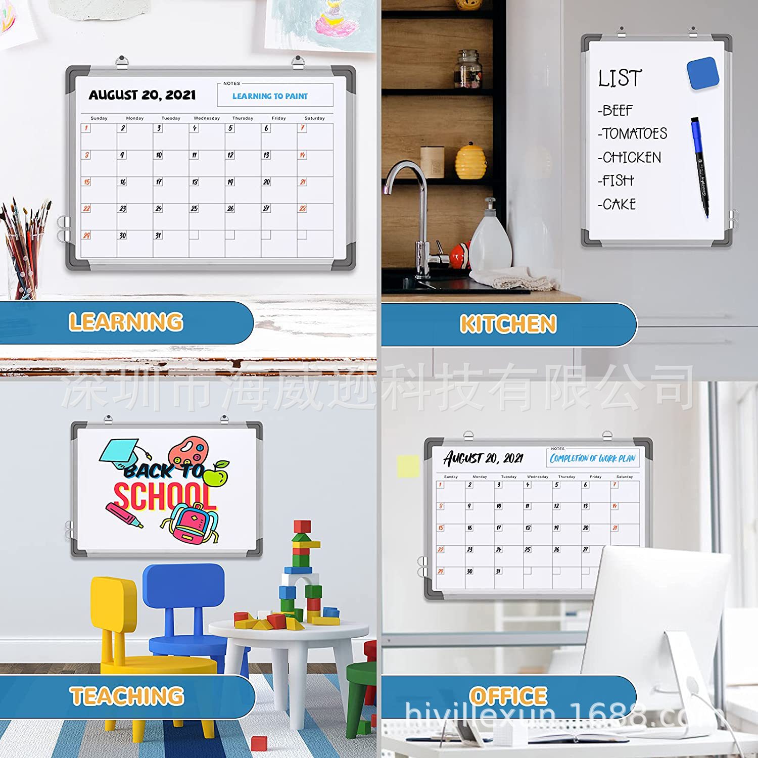 Wall Moon Calendar dry white board small magnetic drying board suspension double -sided white board portable drawing board 2