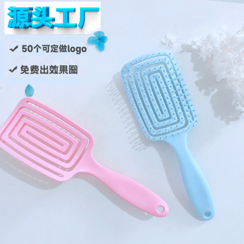 背の高いトップの透かし彫りのふわふわしたマッサージ櫛の携帯用の大きな曲がりくねった骨の形の櫛のエアクッションの櫛のエアバッグの櫛の蚊の香の櫛|undefined
