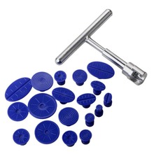 汽车凹痕修复拉拔器凹陷修复工具钣金修复凹凸修复手动拉杆19件套