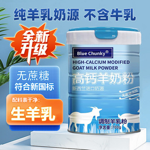 ���̷��������˺ȸ��}�o����700�˼��������m�M����Դȫ֬���̷�